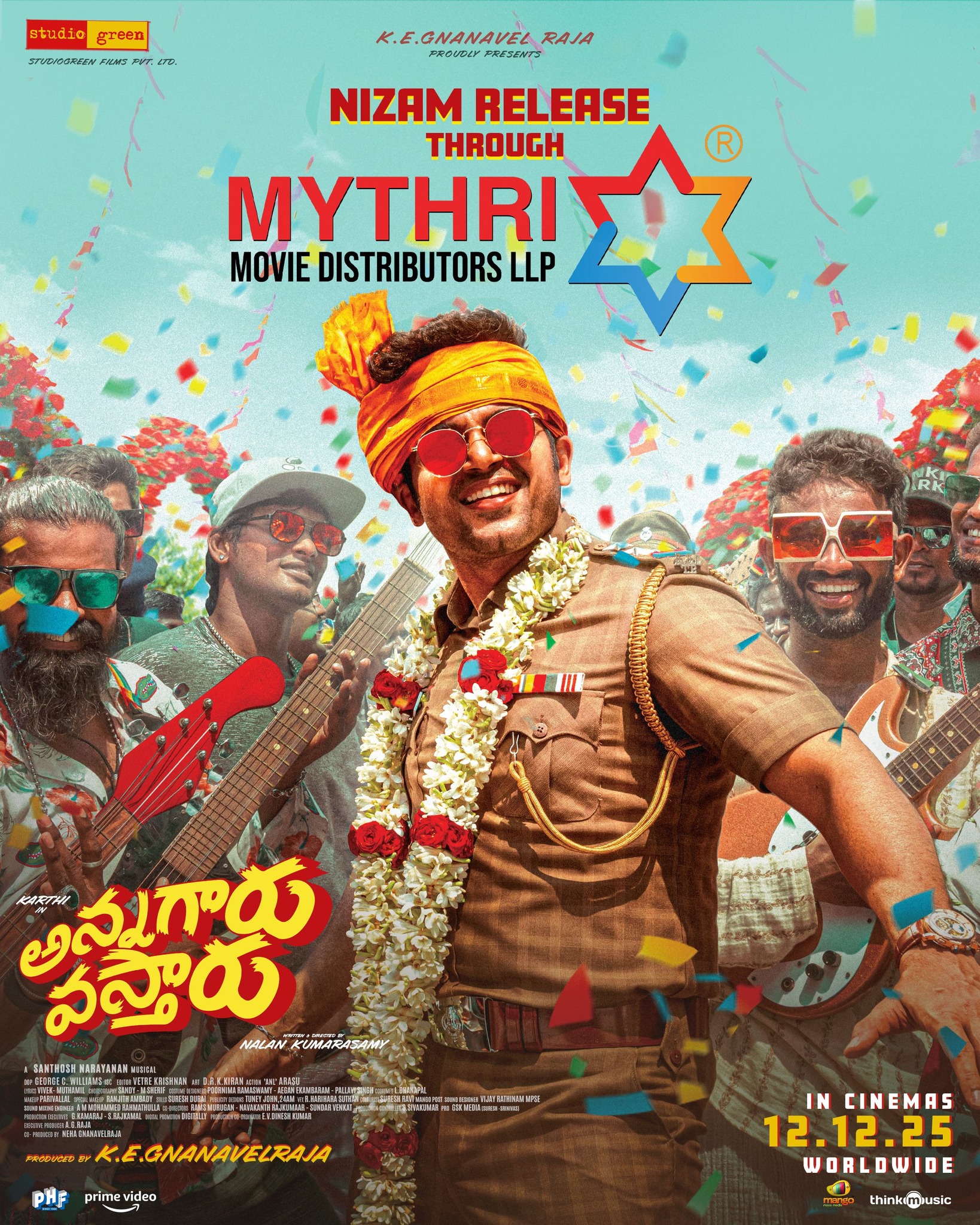 Annagaru Vostaru